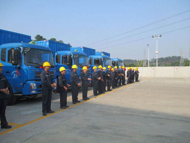 危废处置/危废合同