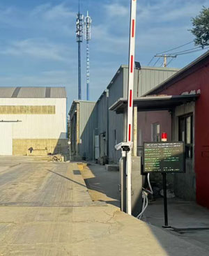 移动源应急管理系统