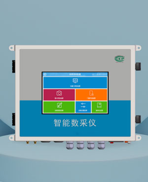 污染源动态管控系统